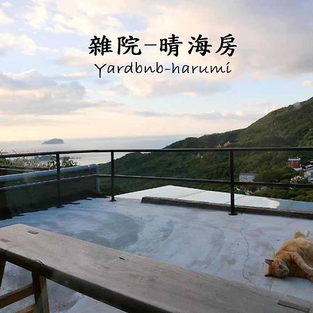 雜院-晴海 Yardbnb 2F Цзюфэнь Экстерьер фото