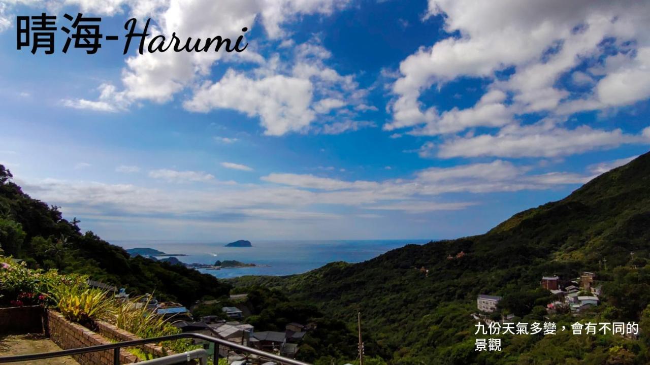 雜院-晴海 Yardbnb 2F Цзюфэнь Экстерьер фото