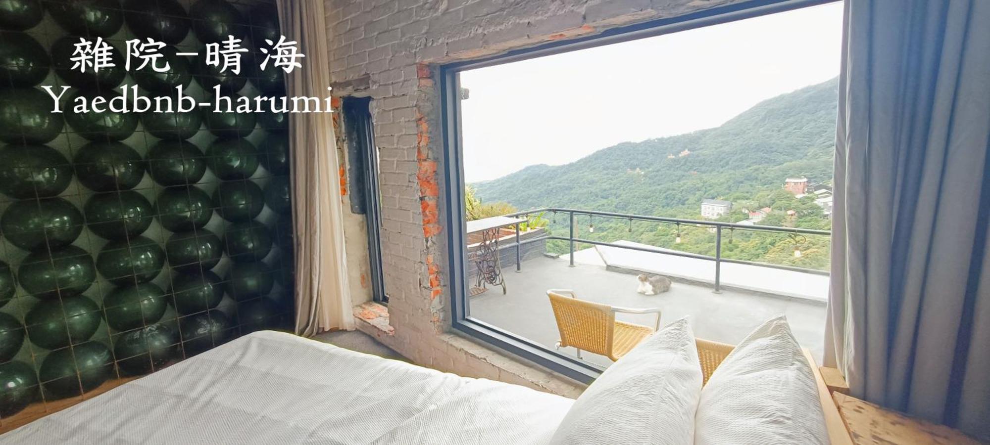 雜院-晴海 Yardbnb 2F Цзюфэнь Экстерьер фото