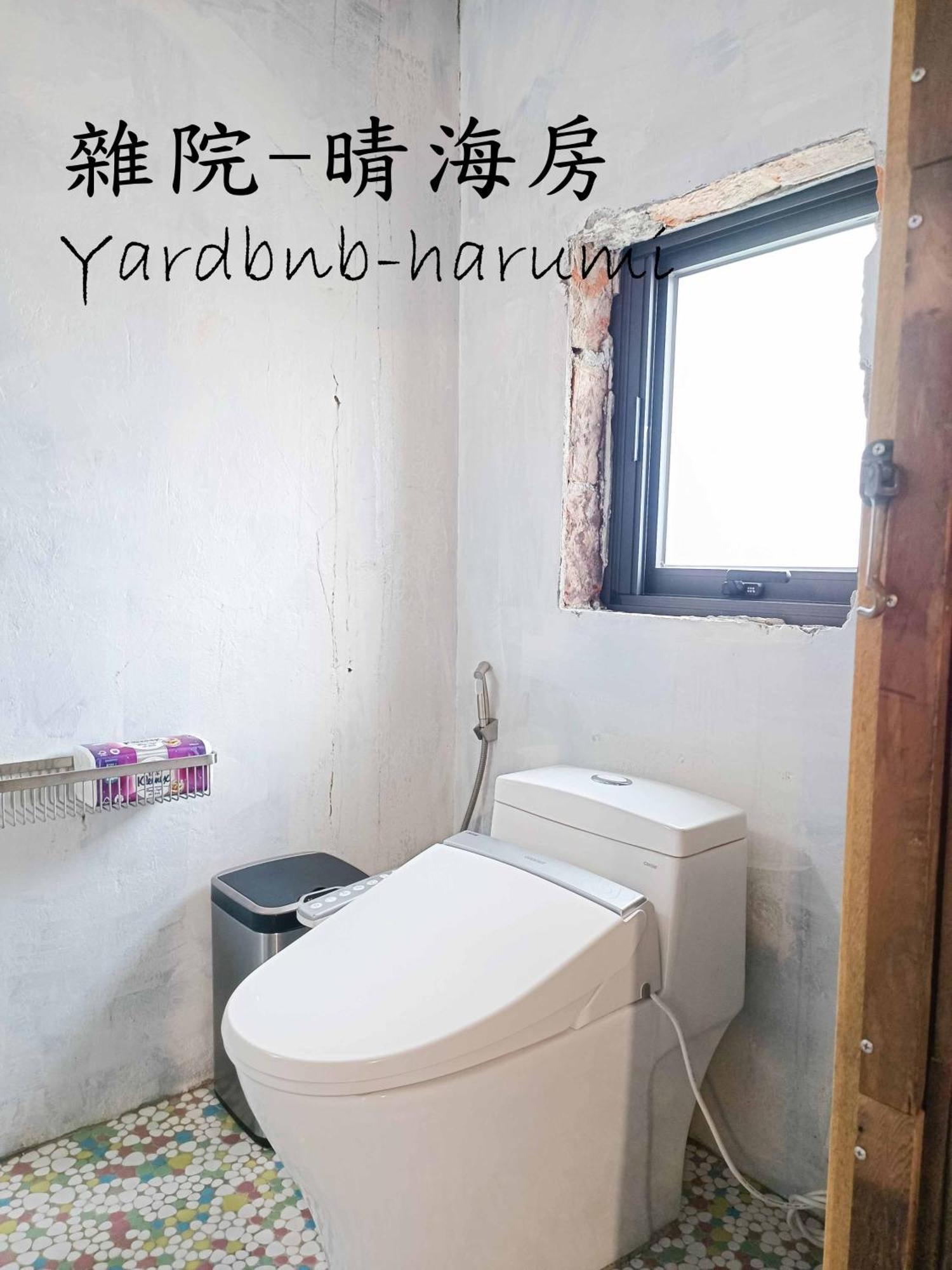 雜院-晴海 Yardbnb 2F Цзюфэнь Экстерьер фото